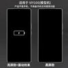 Qifei mobile phone model is suitable for VIVO Y100 simulation model machine, which can be turned on, the screen is turned on, the screen is black, the screen is turned off, Y100 Liuyun Qing