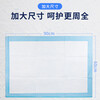 Haishi Hainuo Medical Equipment Size Nursing Pad 60x90cm Elderly Diaper Pad Baby Maternity Postpartum 20 pieces/pack