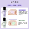 MiSS FACE flagship genuine direct store isolation cream student oil control moisturizing concealer long-lasting primer before makeup brightening counter the same style tender purple