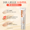 DPDP Air Lasting Liquid Foundation Loose Powder Combo Concealer Long-lasting Moisturizing Brightening Hydrating Natural Color + Transparent Color