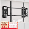 Suitable for Carlochi type telescopic rotating TV hanger NX100 NX85 does not block the socket audio TV bracket NX85 about 3cm load capacity 70kg suitable for 55-86 inches