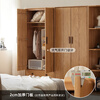 Original elements solid wood wardrobe Nordic simple bedroom furniture storage locker oak large wardrobe 2 doors + 2 drawers H7041