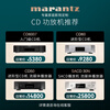 Marantz CD6007/K1B CD player CD audio home theater Hi-Fi fever audio new sound tuning supports CD/USB playback black