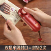 Olodo German mini sealing machine household portable sealer snack bag sealing clip hand pressure sealer rechargeable sealing artifact heat sealing machine bag sealing machine magnetic rechargeable sealing dual-purpose three-speed adjustment