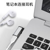 Usb to typec head apple special mobile phone pd fast charging plug converter ipad data cable interface conversion head U SB to type-c adapter bend