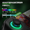 GAMESIR X4 Phantom Butterfly Microsoft authorized mobile game controller detached Android computer Bluetooth wireless mobile game controller stretch split Genshin Impact Zone Zero Delta mobile peripherals