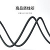 Xiaomi 6A Magnetic Braided Fast Charging Data Cable 1m (USB-C to USB-C) Dark Gold