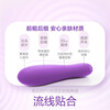 Durex V-Huanjue multi-speed vibrator, female decompression and fun adult products, plug-in av massage masturbation stick, toy
