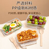 Faxilong disposable plastic lunch box 1000 type * 20 sets with lid lunch box crisper thickened large capacity microwaveable
