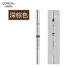 L'Oreal Eyebrow Master Three-head Shaping Eyebrow Pencil Dark Brown Long-lasting makeup without smudged natural outline New Year's gift for girlfriend