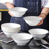 Jie Yajie ceramic tableware soup bowl household rice bowl 6-inch pure white bowl noodle bowl 10 pieces