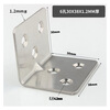 Hasdick stainless steel corner code, thickened 90-degree right-angle L-shaped code, angle iron bracket fixture, with mounting screws, 6 holes, 30*38*1.2mm thick (10 pieces) HKsq-271