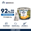 Ziyi Peak (ZIWI) Cat Staple Food Canned 185g Chicken Flavor Staple Food Wet Food for Adult Cats and Kittens Universal Imported from New Zealand