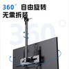 Beishi TV Hanger Ceiling Rack Suspension Bracket Ceiling Ceiling Rack Hanger Suitable for Coolka Changhong TCL Sharp Skyworth Hisense Philips Xiaomi and other TV brackets 32-65 inches / 1 meter hanger