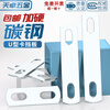 Tianzhuo Hardware national standard galvanized U-shaped buckle pressure plate U-shaped bolt screw baffle tube clamp double-hole baffle thickened fixed connection piece M6*16-M6*30 5 pieces