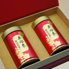 Wu Yutai Jasmine Tea Centennial Jasmine, Strong Fragrance Special 200g, Six-scented Fresh Buds, Gift Box