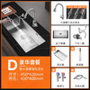 AUX/AUX undercounter sink single tank kitchen stainless steel dishwashing basin handmade dishwashing sink household vegetable sink undercounter basin 4542D three-outlet pull-out faucet