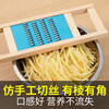 Fengyi potato shred artifact thick wire home kitchen grating does not hurt your hands shredding cutting board radish shred grater whole wood 2.5mm filament