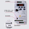 Frequency converter VFD-L series 1.5KW220V simple new VFD015L21W