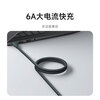 Xiaomi 6A Magnetic Braided Fast Charging Data Cable 1m (USB-C to USB-C) Dark Gold