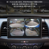 Suitable for Changan Auchan CX70T navigation and reversing image all-in-one machine Android car GPS large screen central control display quad-core WIFI version 1+64G vertical screen host