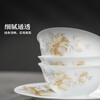 Jingdezhen official ceramic glazed decals for eating rice bowls, dishes, plates, spoons, tableware sets, gift boxes for housewarming, golden autumn years, 5-inch rice bowls, 2 pieces