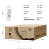 Deli (deli) household essential stocking box paper cup box disposable cup thickened office home business reception water cup