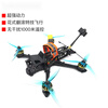 Zhu Xiaobao Time Travel Machine Set Black Crow Pro Top Edition Complete Machine Racing Fancy Long Distance Customized Package Six-hand Flying x9dSE Edition Black Crow Pro Top Edition
