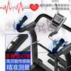 Watch live broadcast/chat/3D scene treadmill household mechanical walking machine ultra-folding shock-absorbing small APP live broadcast/matte black body/curved armrests/heart rate