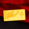 Tico Gold Bar Pure Gold 999.9 Zodiac Gold Bar Dragon Year Investment Gold Collection Financial Management New Year New Year Gift Rat 100g