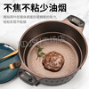 Special pot for crispy rice, firewood rice, crispy rice porridge, multi-functional electric hot pot, electric wok, electric cooking 1cm, inner diameter 24cm