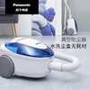 Panasonic state-subsidized vacuum cleaner household small horizontal high-power dust collector portable handheld no consumables high-suction sweeper MC-C20A