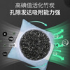 Gongbaili bamboo charcoal bag, deodorizing and deodorizing activated carbon bag, new car aldehyde removal, decoration spray paint and odor removal, natural high-efficiency carbon bag, 500g/pack, mixed color 10 packages