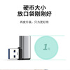 Usb to typec head apple special mobile phone pd fast charging plug converter ipad data cable interface conversion head U SB to type-c adapter bend