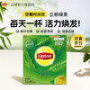 Lipton Green Tea Anhui Huangshan 200g gift non-independent bag double bag tea bag office afternoon tea 2g*100 bag