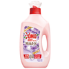 OMO Fragrance Laundry Detergent Youlian Magnolia 2KG