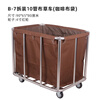Xiangxia linen cart hotel room service cart cleaning cart storage multi-function trolley work cart B-12 disassembly and assembly of linen cart with armrests (blue bag)