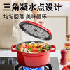 Cooking Emperor enamel pot cast iron pot household stew pot casserole soup pot stew pot induction cooker gas cooking pot 24cm