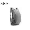 DJI Mavic 3 Series Flying Battery Life Bag (Multi-Function Storage Bag) DJI Mavic 3 Classic/Mavic 3 Accessories DJI Drone Accessories