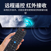 Qinxuan is suitable for Skyworth TV remote control universal YK-6019j 6005j 6013j 6600J 1801J regardless of model upgraded version
