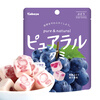 Kabaya grape flavored gummy candy 58g imported from Japan, Kabaya children's snacks, New Year's Day snacks