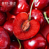 JOYVIO Chilean Cherries Big Mac 3J Grade 2.5kg Gift Box Fruit Diameter Approximately 30-32mm Straight from the Source Free Shipping