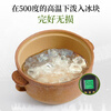Zhensanhuan Taisheng traditional Chinese medicine casserole household soup clay pot high temperature dry burning non-cracking gas stove claypot rice stew pot without bottom glaze 3L