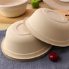 Jiamo sugarcane pulp paper plate and paper bowl disposable tableware waterproof and oil-proof natural color degradable paper bowl 500ml-30 pieces