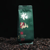 Buyi meets tea Wuyi rock tea Zhengyan Narcissus special floral fragrance Dahongpao tea Laocong Narcissus Oolong tea small bubble bag gift box 500g