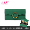 Sephoron high-end diamond-encrusted fashionable long hand wallet with feminine temperament 2026 new first-layer cowhide large-capacity wallet handbag green-first-layer cowhide high-end gift box packaging