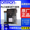 Omron PLC series new GRT1-AD2/OD8-1/ID8-1/DA2V/PD2/END/OD T1-COM