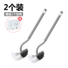Jepoo's new Japanese-style creative toilet brush, toilet brush, no blind spots, soft-bristled brush, bathroom toilet brush, 2-pack bristles, S-type