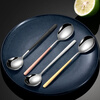 Meikejie Korean spoon stainless steel spoon tableware household spoon children's rice spoon set ins Korean version long handle spoon mixed color pack 4 pieces great value price limit 1 piece
