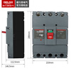Plastic case circuit breaker 3300 air switch 800A630A700A3P main gate air switch CDM3-800F/3300 800A